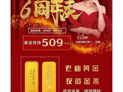 晨鸿信息最新手机版(大同晨鸿信息报最新电子版)