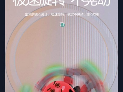 指尖陀螺手机版游戏(指尖陀螺手机版游戏怎么玩)