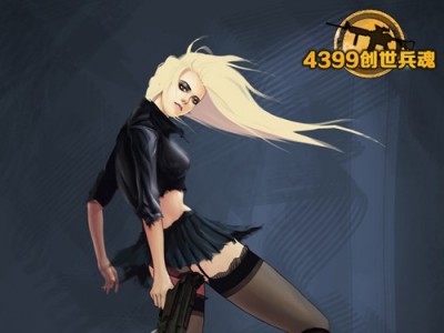 4399创世兵魂手机版(4399创世兵魂手机版下载)