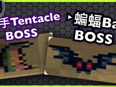 手机版生存掉落物品(100掉落生存是怎么弄的)