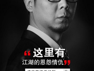 卖手机广告鬼畜版(卖手机的搞笑广告词简短)