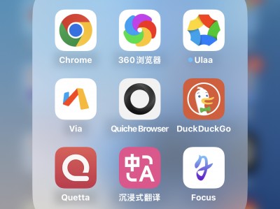 浏览器主页网页版手机版(浏览器主页网页版手机版怎么设置)