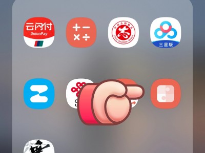 苹果变声器手机版下载(ios手机变声器软件哪个好用)