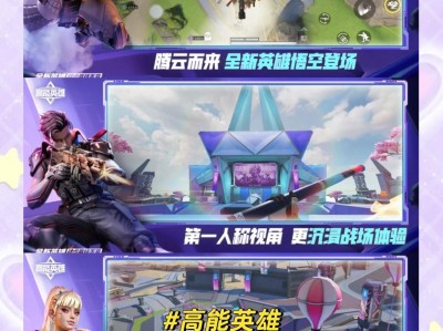 射击游戏进化大全手机版(射击游戏手游大全 app)
