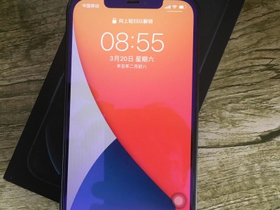 澳门买的手机是什么版(澳门买的手机属于港版吗)