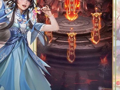征途手机版打金子(征途手机版刷金子的方法)
