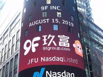 玖富黄金手机版(玖富金融app下载安装)