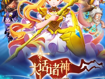 时代兵团游戏下载手机版(时代战争2中文版下载手机版)