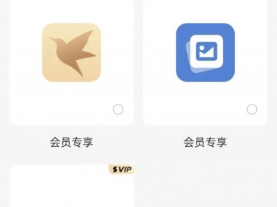 手机版迅雷配置在哪(手机版迅雷文件夹叫什么名字)