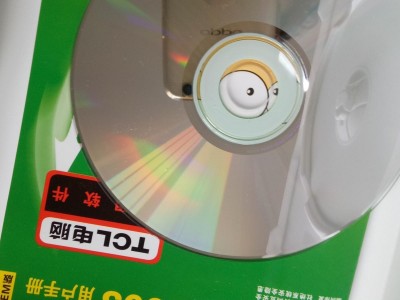 金山毒霸手机版分手(金山毒霸有没有手机版)