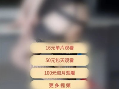 AV黄网手机版的简单介绍