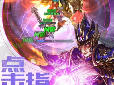 暗黑世界ol手机版(暗黑世界ol手机版官网)