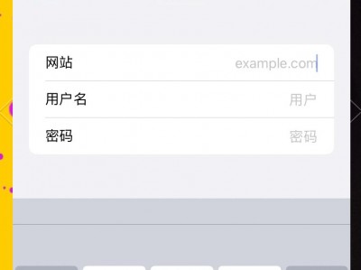 beta手机版怎么登录(beta bupg mobile)