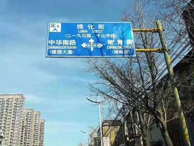 鞍山电子公交卡手机版(鞍山手机公交卡怎么办理)