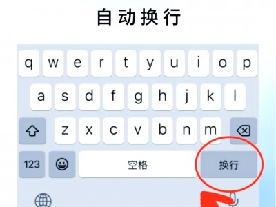 怎么换打字皮肤手机版(在手机上怎样更换打字的皮肤)