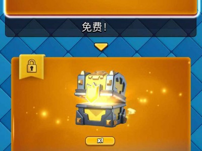关于皇室战争对战游戏手机版的信息