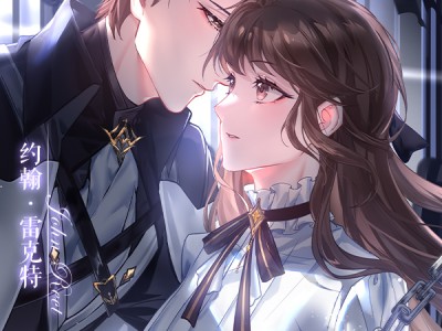 四剑传说手机破解版(四剑传说手机破解版下载安装)