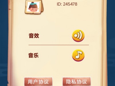 答题圈下载手机版(答题赚钱最新版下载)
