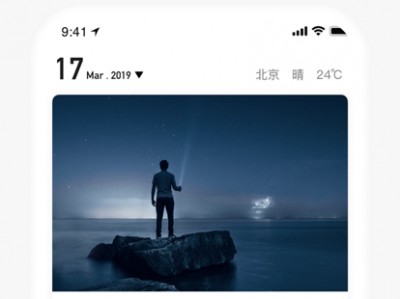 生存1手机版官方版(生存1手机版官方版本下载)