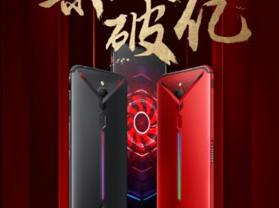 红魔手机版寻游记(红魔手机版寻游记下载安装)