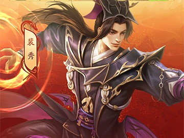 移动三国杀官网手机版(移动三国杀官网手机版下载)