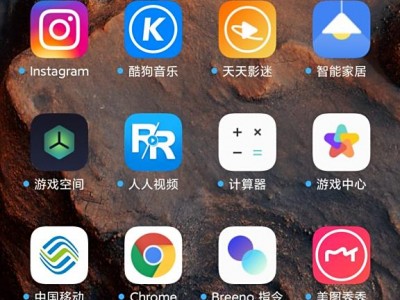 油猴脚本手机版(油猴脚本手机版怎么用)