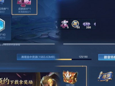 手机游戏白嫖网页版(免费白嫖pc大作游戏网站)