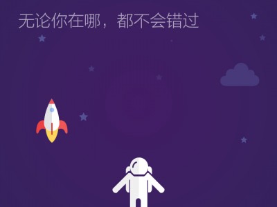 口袋助理手机版下载(口袋助理是免费用的吗)