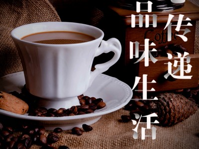 寻味贵阳下载手机版(贵州寻味酒业有限公司)
