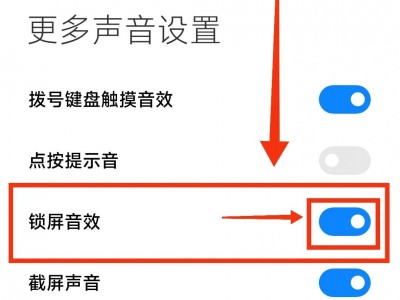 手机版如何发音频(手机怎么发音频文件到电脑)