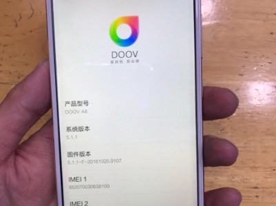 朵唯v3移动版手机(朵唯ⅹ12max手机)