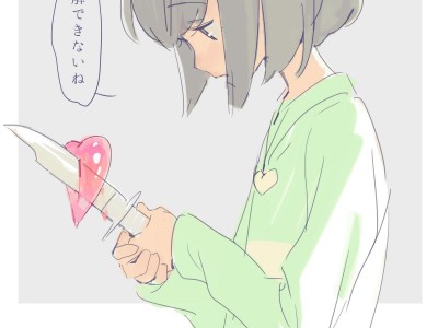 尘莓sans手机版(尘埃蓝莓sans下载链接电脑版不是安卓)