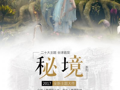 罗马新年手机版游戏(关于罗马的游戏手机版)