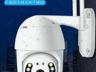 幻影wifi破解版手机(幻影wifi暴力破解手机版)