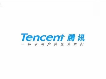 腾讯手机企业版(腾讯手机企业版app)