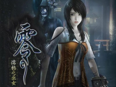 ps商店港服手机版(playstation港服商店 手机版)