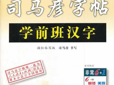 squad中文版手机(squad有没有中文版)
