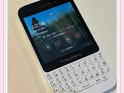 黑莓电信版按键手机(黑莓电信版按键手机怎么用)