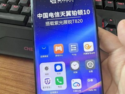 待机长的电信版手机(超长待机信号好的手机)