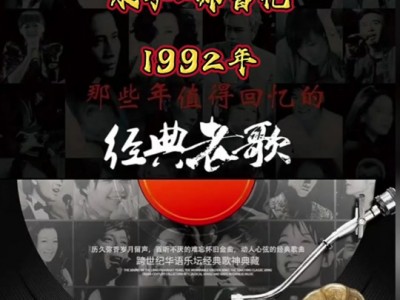 男人跳舞手机铃声版(人类高质量男性跳舞音乐)