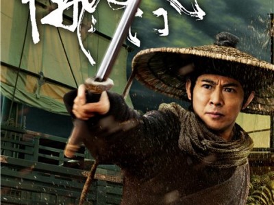 电影武侠海外影评手机版(武侠经典电影排行榜前十名世界排名)