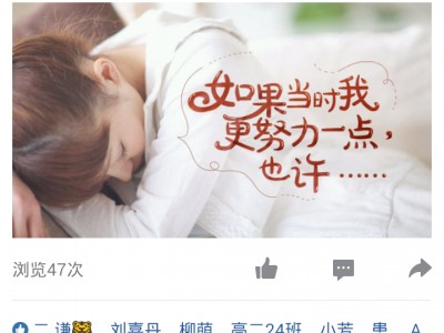 qq手机助手的网页版(手机助手是干什么的)