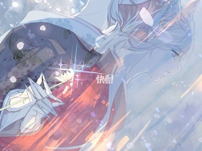 死神时代下载手机版(死神时代下载手机版安装)