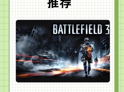 手机版单机射击游戏(手机版单机射击游戏排行榜)