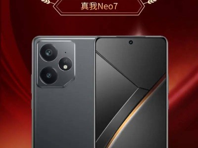 安兔兔手机版下载(安兔兔手机官网首页)