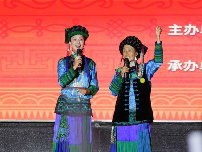 手机版彝族音乐会(彝族音乐汇的公众号)