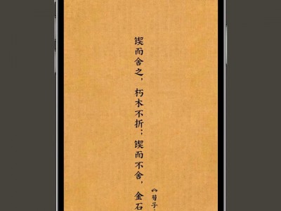 手机版wingdings字体(手机怎么用wingdings字体)