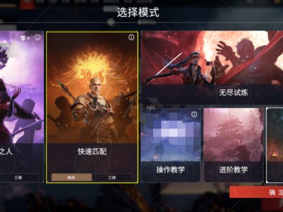 怎样登录永劫无间手机版(永劫无间手机登录怎么用密码)