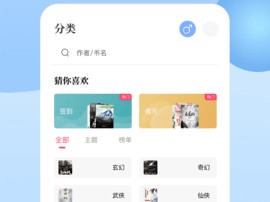 领航策略手机版下载(领航策略手机版下载安装)
