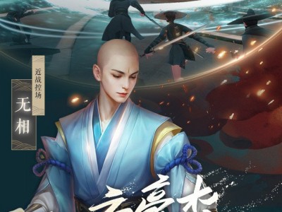 手机版江湖求生登录方法(手机版江湖求生登录方法视频)